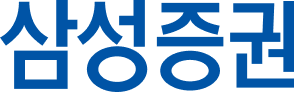 삼성증권